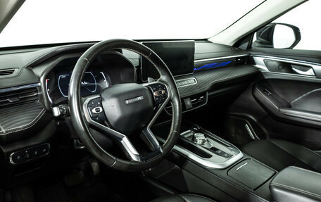 Haval Jolion, 2024 год, 2 099 777 рублей, 12 фотография