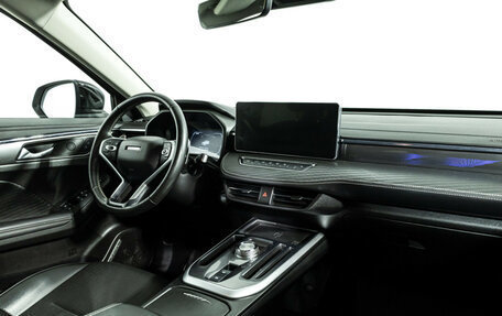 Haval Jolion, 2024 год, 2 099 777 рублей, 10 фотография