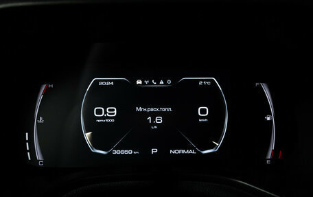 Haval Jolion, 2024 год, 2 099 777 рублей, 13 фотография