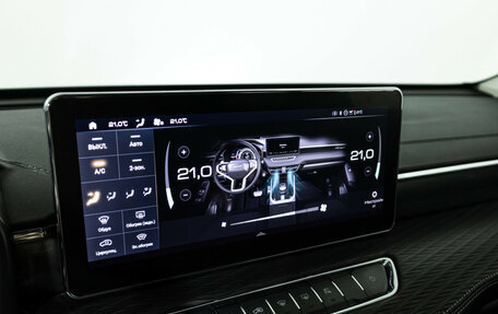 Haval Jolion, 2024 год, 2 099 777 рублей, 19 фотография