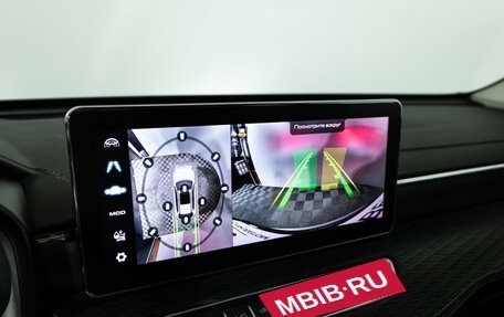 Haval Jolion, 2024 год, 2 099 777 рублей, 17 фотография