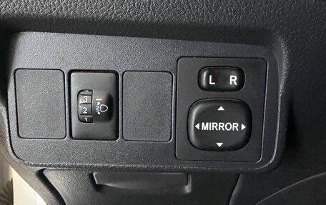 Toyota Corolla, 2011 год, 1 100 000 рублей, 16 фотография