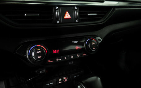KIA Cerato IV, 2019 год, 1 579 000 рублей, 18 фотография