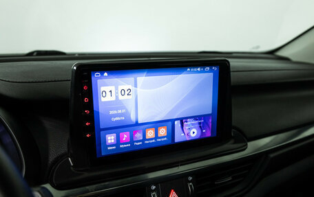 KIA Cerato IV, 2019 год, 1 579 000 рублей, 17 фотография