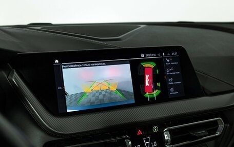 BMW 2 серия F44, 2021 год, 2 650 000 рублей, 16 фотография