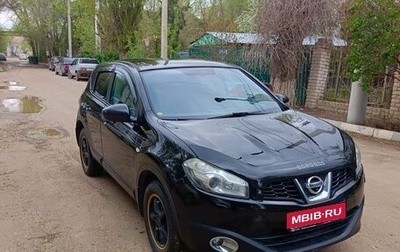 Nissan Qashqai, 2011 год, 1 250 000 рублей, 1 фотография