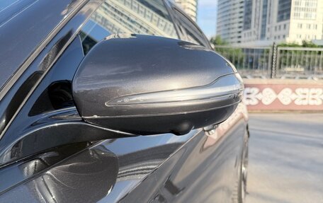 Mercedes-Benz E-Класс, 2021 год, 5 000 000 рублей, 11 фотография
