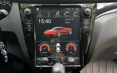 Nissan Qashqai, 2018 год, 1 500 000 рублей, 8 фотография