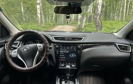 Nissan Qashqai, 2018 год, 1 500 000 рублей, 6 фотография