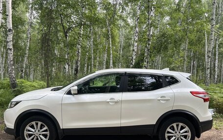 Nissan Qashqai, 2018 год, 1 500 000 рублей, 11 фотография