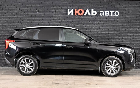 Haval Jolion, 2023 год, 2 050 000 рублей, 9 фотография
