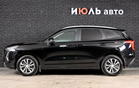 Haval Jolion, 2023 год, 2 050 000 рублей, 8 фотография