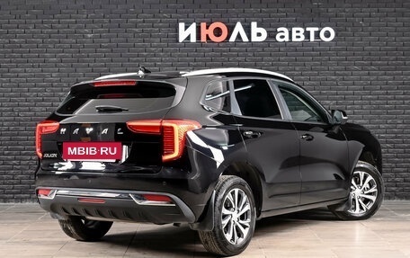 Haval Jolion, 2023 год, 2 050 000 рублей, 4 фотография