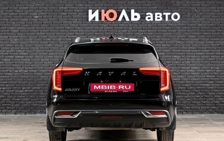 Haval Jolion, 2023 год, 2 050 000 рублей, 5 фотография