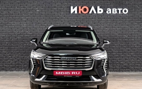 Haval Jolion, 2023 год, 2 050 000 рублей, 2 фотография
