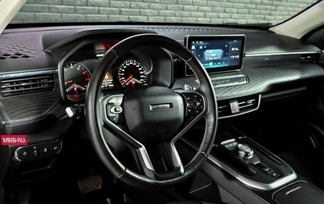 Haval Jolion, 2023 год, 2 050 000 рублей, 12 фотография