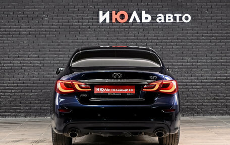 Infiniti Q70 I, 2015 год, 2 080 000 рублей, 5 фотография