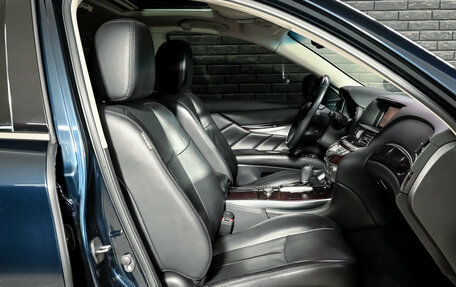 Infiniti Q70 I, 2015 год, 2 080 000 рублей, 11 фотография