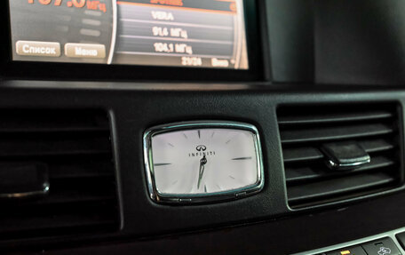 Infiniti Q70 I, 2015 год, 2 080 000 рублей, 22 фотография