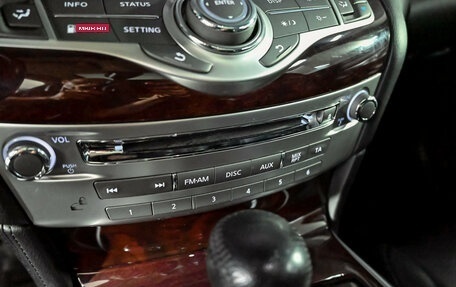 Infiniti Q70 I, 2015 год, 2 080 000 рублей, 20 фотография