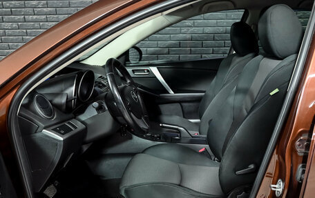 Mazda 3, 2012 год, 1 050 000 рублей, 9 фотография