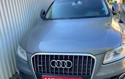 Audi Q5, 2016 год, 2 150 000 рублей, 1 фотография