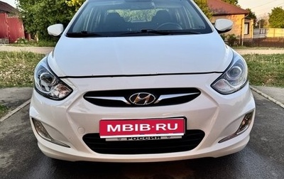 Hyundai Solaris II рестайлинг, 2011 год, 705 000 рублей, 1 фотография