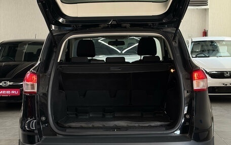 Ford Kuga III, 2014 год, 1 097 000 рублей, 14 фотография