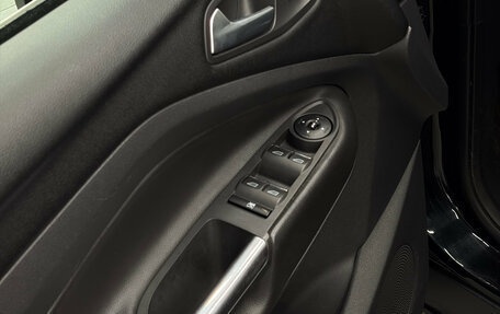 Ford Kuga III, 2014 год, 1 097 000 рублей, 19 фотография