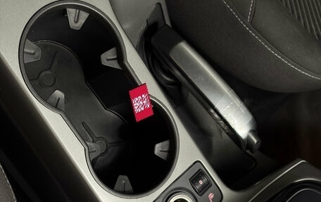 Ford Kuga III, 2014 год, 1 097 000 рублей, 40 фотография