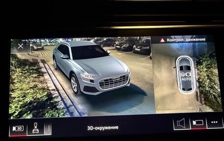 Audi Q8 I, 2019 год, 6 390 000 рублей, 12 фотография