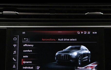 Audi Q8 I, 2019 год, 6 390 000 рублей, 9 фотография