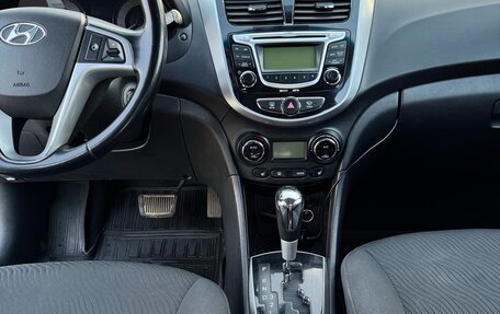 Hyundai Solaris II рестайлинг, 2011 год, 705 000 рублей, 7 фотография