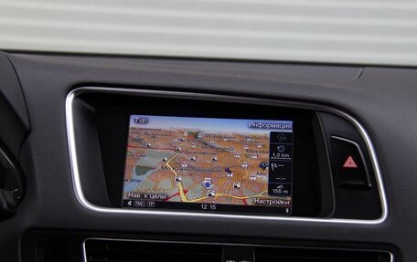 Audi Q5, 2016 год, 2 150 000 рублей, 4 фотография