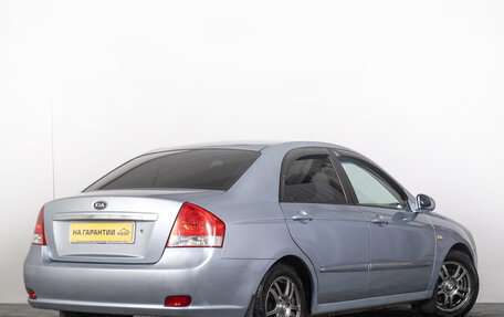 KIA Cerato I, 2007 год, 529 000 рублей, 7 фотография