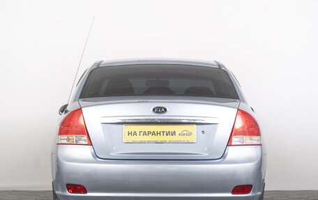 KIA Cerato I, 2007 год, 529 000 рублей, 5 фотография
