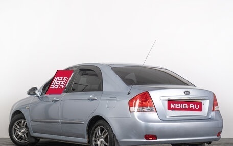 KIA Cerato I, 2007 год, 529 000 рублей, 6 фотография