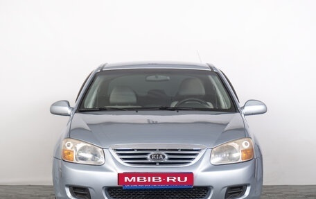 KIA Cerato I, 2007 год, 529 000 рублей, 4 фотография