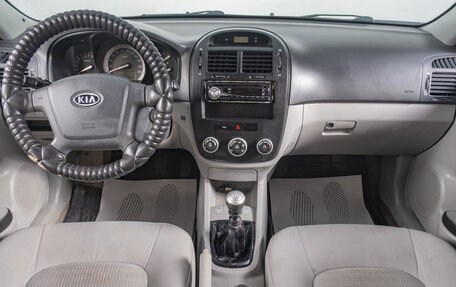 KIA Cerato I, 2007 год, 529 000 рублей, 12 фотография