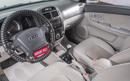 KIA Cerato I, 2007 год, 529 000 рублей, 8 фотография