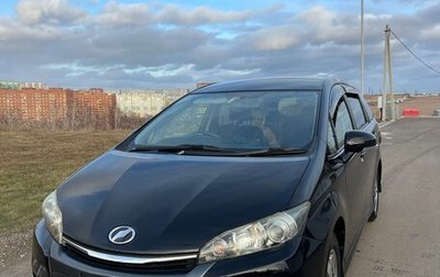 Toyota Wish II, 2012 год, 1 200 000 рублей, 1 фотография