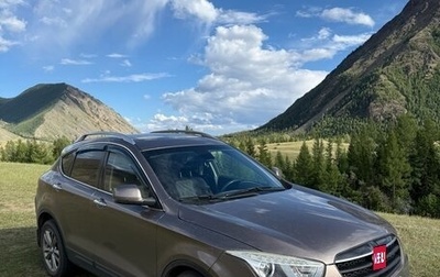FAW Besturn X80 I рестайлинг, 2017 год, 1 350 000 рублей, 1 фотография