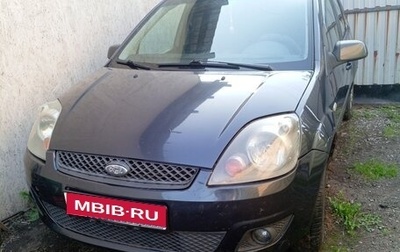 Ford Fiesta, 2006 год, 245 000 рублей, 1 фотография