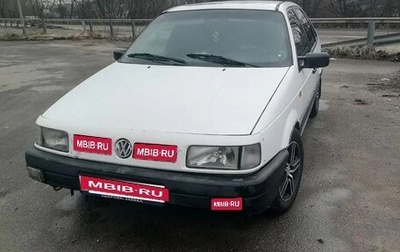 Volkswagen Passat B3, 1991 год, 165 000 рублей, 1 фотография