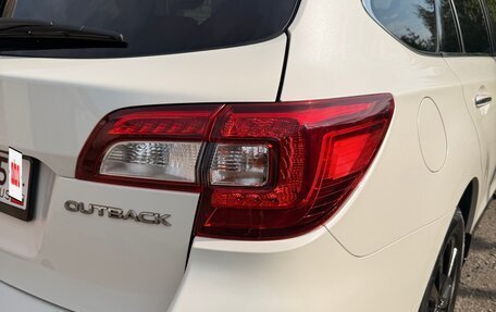 Subaru Outback IV рестайлинг, 2017 год, 2 050 000 рублей, 8 фотография