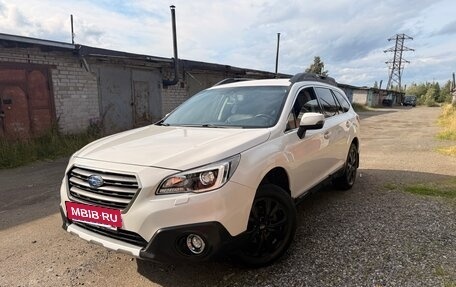 Subaru Outback IV рестайлинг, 2017 год, 2 050 000 рублей, 4 фотография
