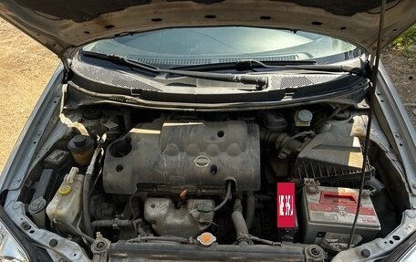 Nissan Primera III, 2007 год, 335 000 рублей, 14 фотография