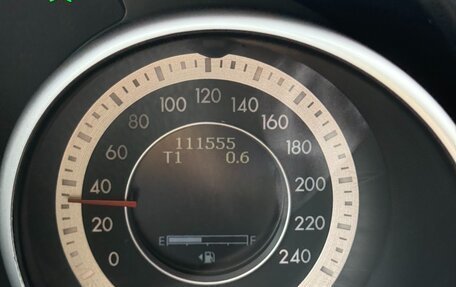 FAW Besturn X80 I рестайлинг, 2017 год, 1 350 000 рублей, 13 фотография