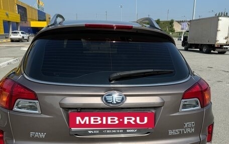 FAW Besturn X80 I рестайлинг, 2017 год, 1 350 000 рублей, 7 фотография