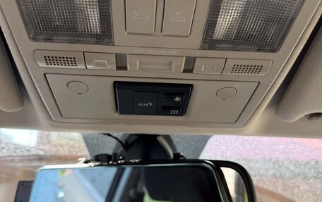 FAW Besturn X80 I рестайлинг, 2017 год, 1 350 000 рублей, 30 фотография